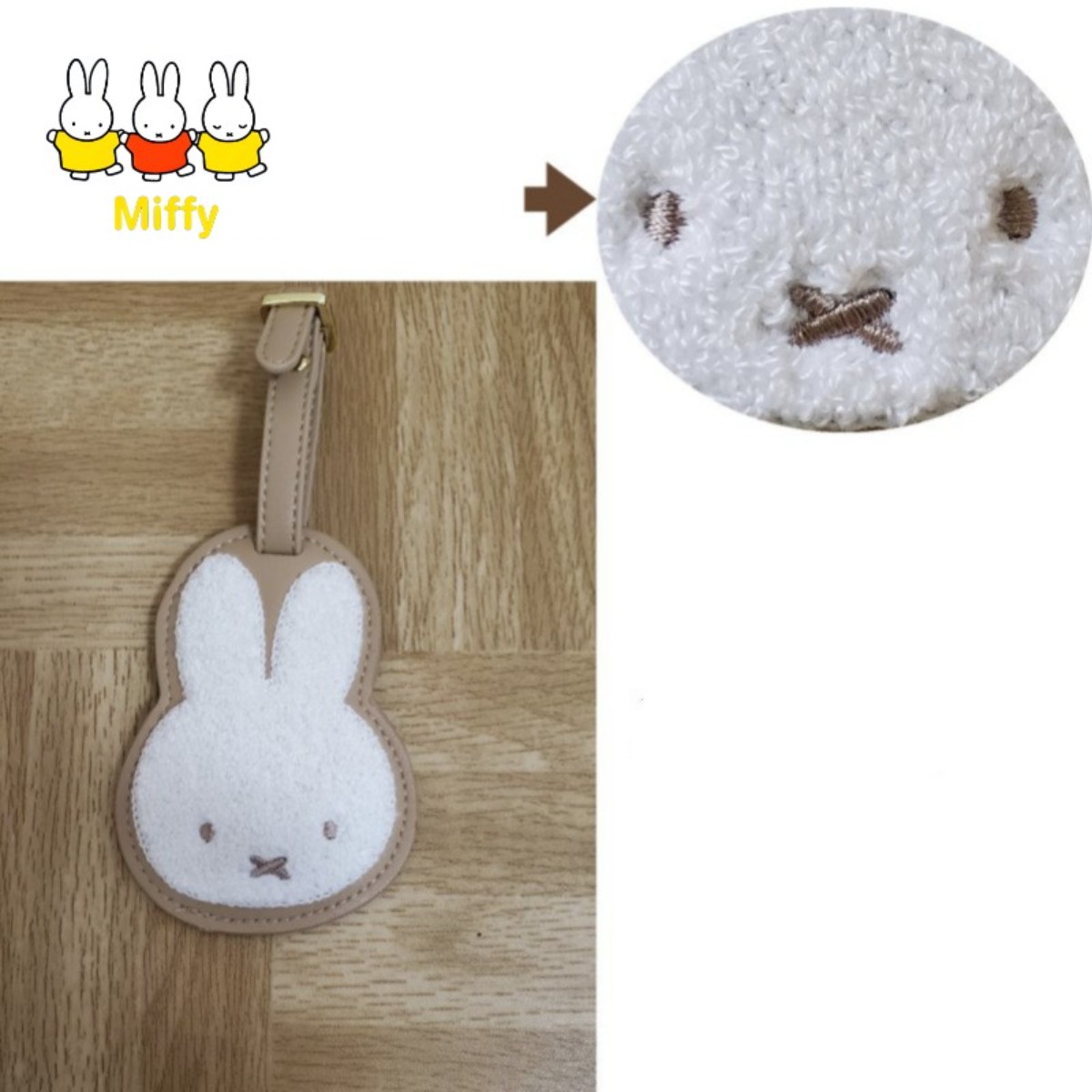 Kawaii Anime Miffy Rabbit Bori - Travel Accessories Cute ulasan dan harga