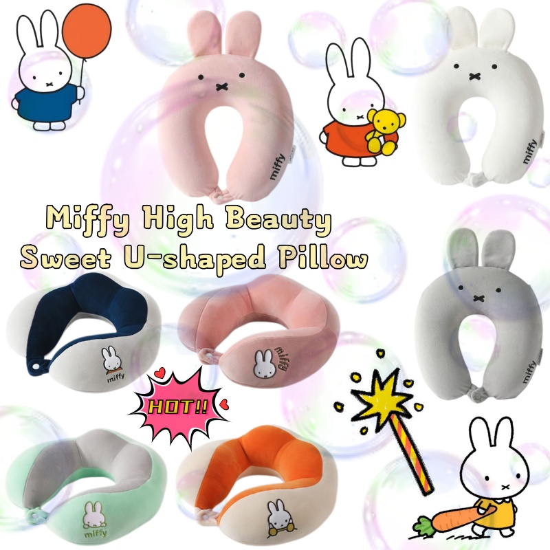 Miffy Super Cute U-shaped Pill - Travel Accessories Cute ulasan dan harga