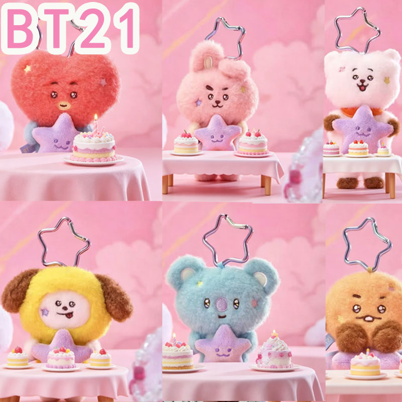 2026 KPOP bt21 Travel Series p - Travel Accessories Cute ulasan dan harga