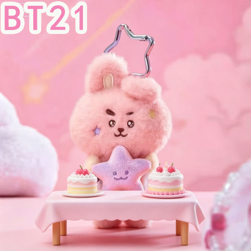 2026 KPOP bt21 Travel Series p - Travel Accessories Cute ulasan dan harga